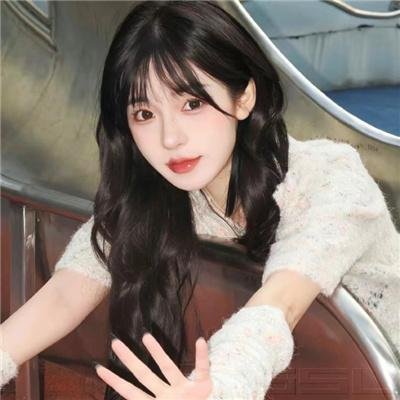 美丽诱惑